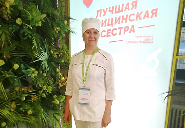Медицинская сестра из Барнаула приняла участие во Всероссийском конкурсе профессионального мастерства