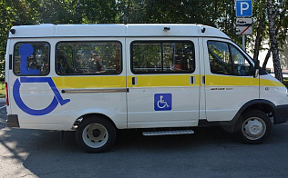 Маломобильные барнаульцы смогут воспользоваться социальным такси, чтобы посетить избирательные участки