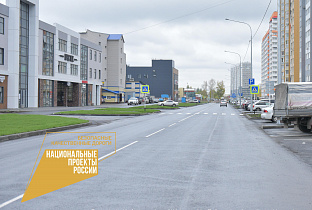 В Барнауле в рамках дорожного нацпроекта дополнительно отремонтируют несколько участков дорог