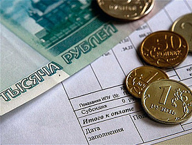 Барнаульский водоканал спишет должникам пени при оплате долга за услуги до 31 декабря