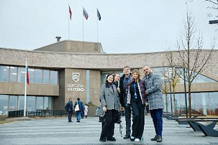 Педагог из Барнаула повышает профессиональные компетенции в рамках федеральной программы