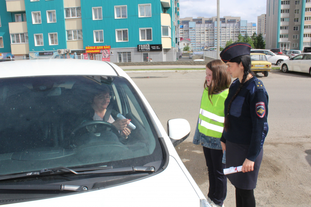 Письмо водителю»: Барнаульские школьники призвали автомобилистов соблюдать  правила дорожного движения БАРНАУЛ :: Официальный сайт города