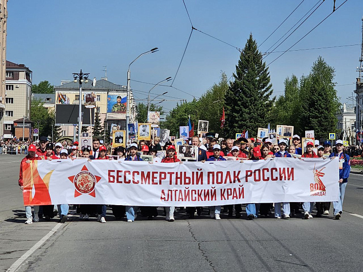 Барнаул принял участие в акции «Бессмертный полк»