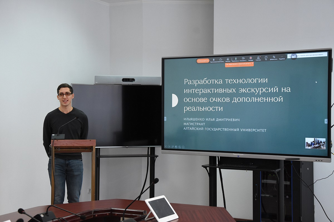 В Барнауле проходит финальный отбор проектов по программе «УМНИК»