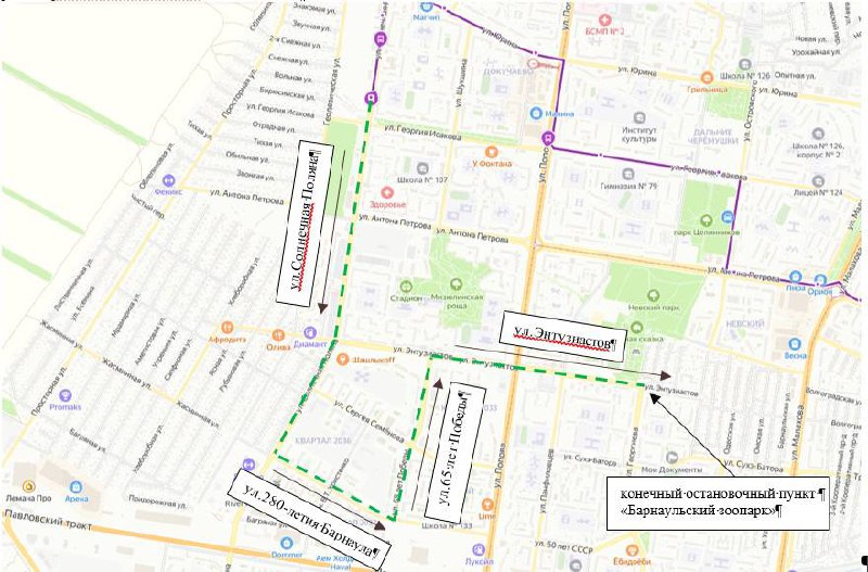 С 2025 года в Барнауле изменится схема автобусного маршрута № 6