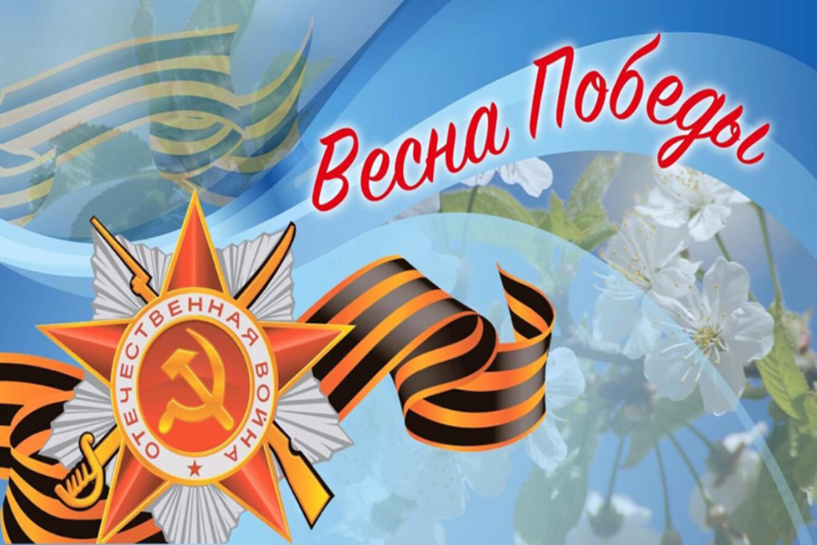В Барнауле пройдет конкурс чтецов, посвященный 75-летию Великой Победы