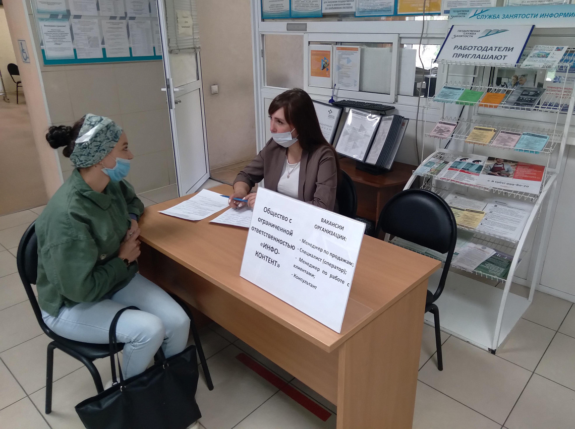 Центр «Работа России» организовал работу 15 выездных отделов кадров  для предприятий Барнаула