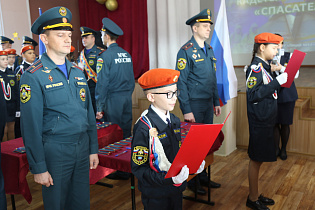 Юные спасатели Барнаула торжественно приняли присягу