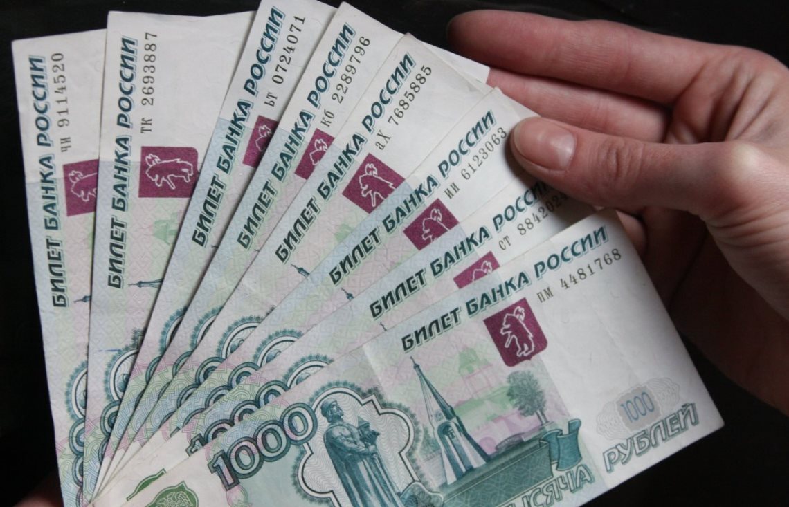 Прокуратура провела проверку по факту незаконного предоставления потребительских займов 
