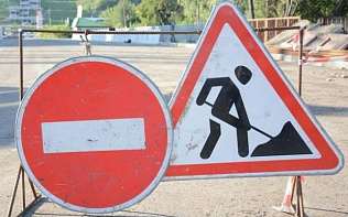 В Барнауле на месяц перекроют участок улицы Молодежной