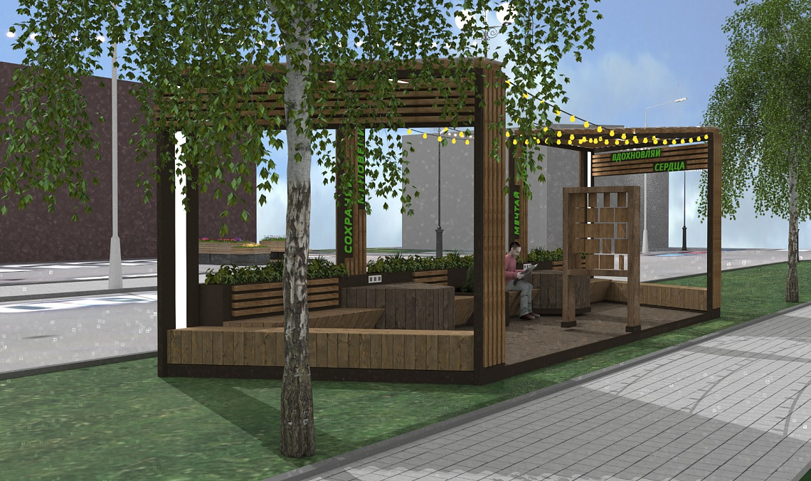 В Барнауле благоустроят улицу Льва Толстого