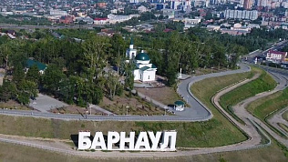 В 2020 году Барнаул посетили гости из 69 стран мира 