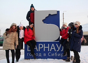 Школьники из городов и районов края  побывали в Барнауле на осенних каникулах