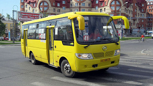 С 1 декабря стоимость проезда в общественном транспорте, работающем по нерегулируемым тарифам в Барнауле, составит 28 рублей