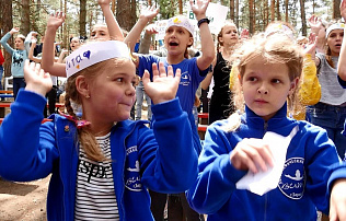 Барнаульцам компенсируют часть стоимости путевки в детские загородные лагеря