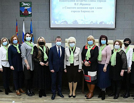 Вячеслав Франк провел предновогоднюю встречу с Советом женщин