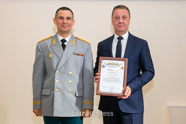 Барнаул занял I место по итогам работы в области гражданской обороны, предупреждения и ликвидации ЧС, обеспечения пожарной безопасности и безопасности на воде