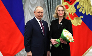 Владимир Путин присвоил звание «Заслуженный врач Российской Федерации» представительнице Барнаула
