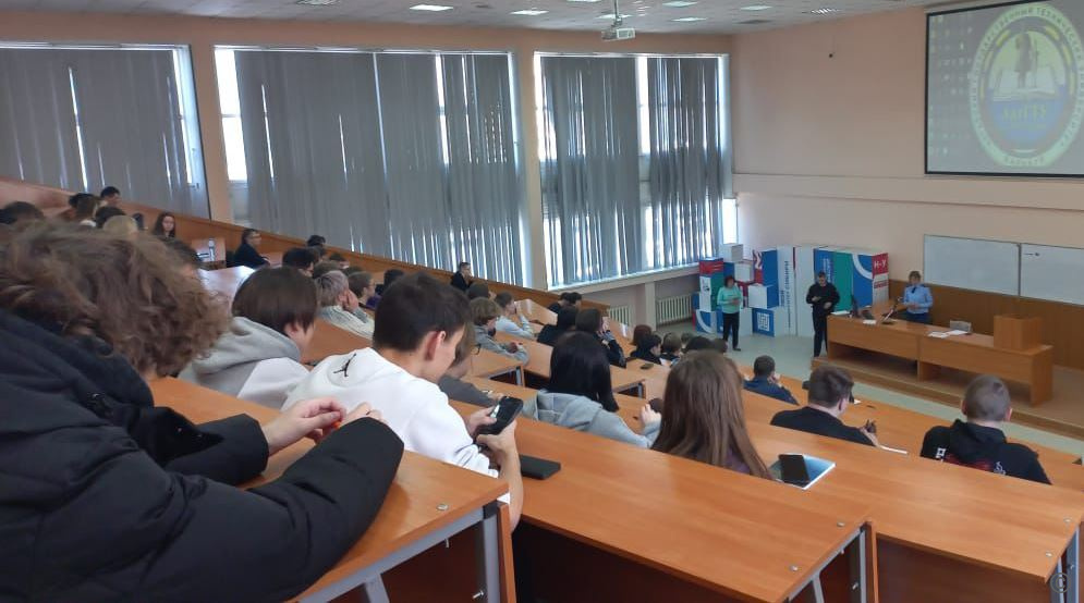 Со студентами технического университета провели профилактическую беседу в преддверии Дня памяти юного героя-антифашиста