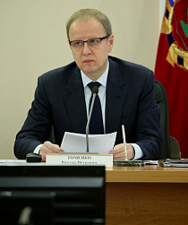 Губернатор Алтайского края Виктор Томенко принял участие в совещании по восстановлению новых регионов