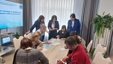 В Кадровом центре «Работа России»  Барнаула предоставляют комплекс услуг для участников СВО и членов их семей