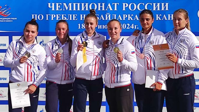 Золотую медаль чемпионата России завоевала барнаульская каноистка