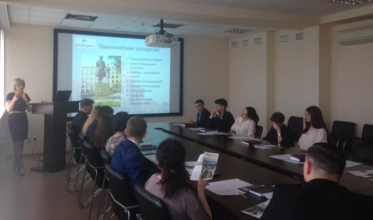 Вопросы развития туризма в Барнауле и межнационального взаимодействия в молодежной среде обсудили активисты студенческих объединений