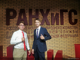 Студенты из Барнаула стали победителями Всероссийского заочного конкурса «Моя законотворческая инициатива»