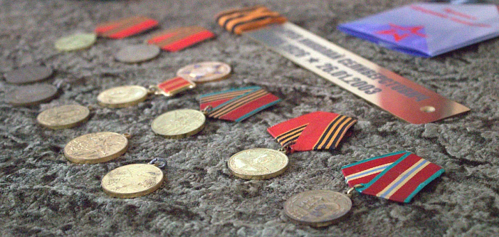 Медаль «За отвагу» накануне Дня Победы вернулась в семью участника Великой Отечественной войны