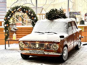 В Барнауле подвели итоги конкурса новогоднего оформления предприятий промышленности и потребительского рынка