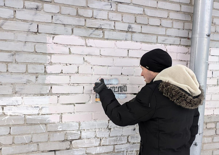 Около 80 надписей закрасили в Барнауле в рамках очередной антинаркотической акции