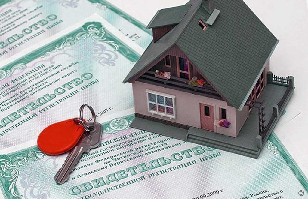 Барнаульцам напоминают: зарегистрировать право собственности на ранее учтенный объект недвижимости можно бесплатно