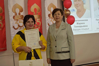 Кондитерская фирма «Алтай» отмечает 35-лет со дня образования предприятия