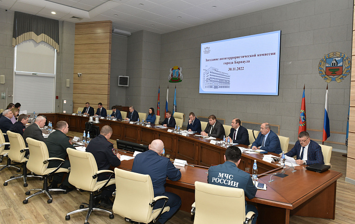 В администрации Барнаула состоялось заседание городской антитеррористической комиссии