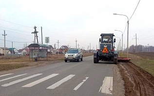 В пригороде Барнаула приступили к ремонту улицы Радужной по нацпроекту